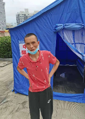 走失者照片 全国救助站