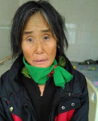 走失者照片 全国救助站