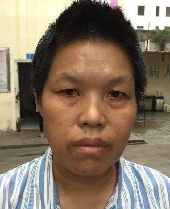 走失者照片 全国救助站