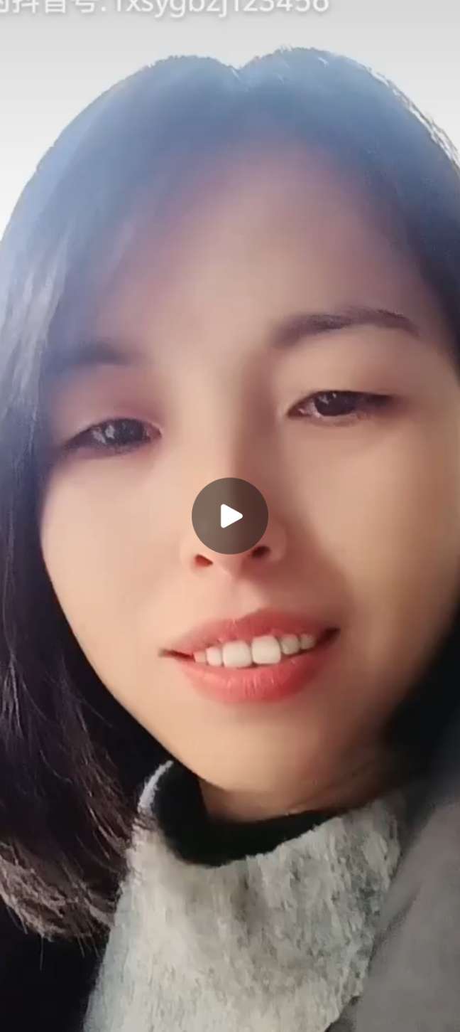 走失者照片 儿女都还小不想失去妈妈