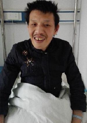 走失者照片 全国救助站