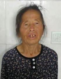 走失者照片 全国救助站