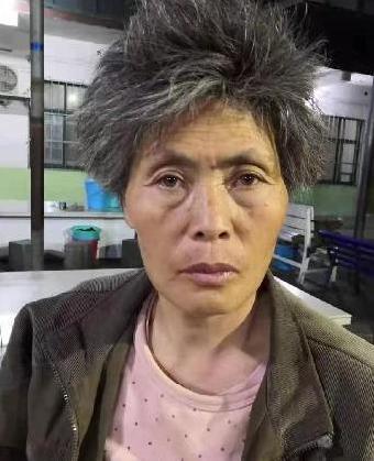 走失者照片 全国救助站