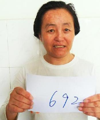 走失者照片 全国救助站