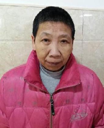 走失者照片 全国救助站