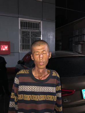 走失者照片 全国救助站