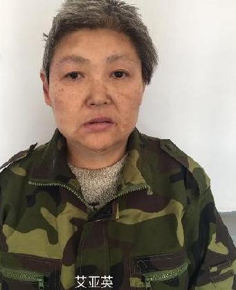 走失者照片 全国救助站