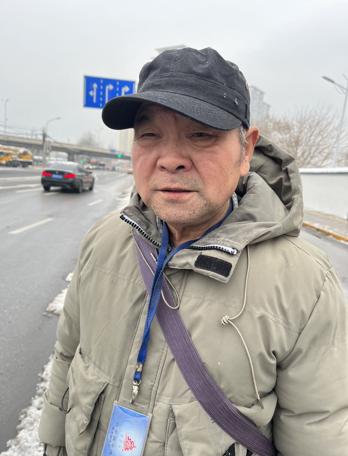 走失者照片 紧急寻人?北京市丰台区寻找走失父亲