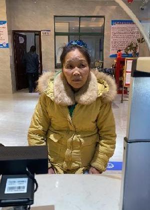 走失者照片 全国救助站