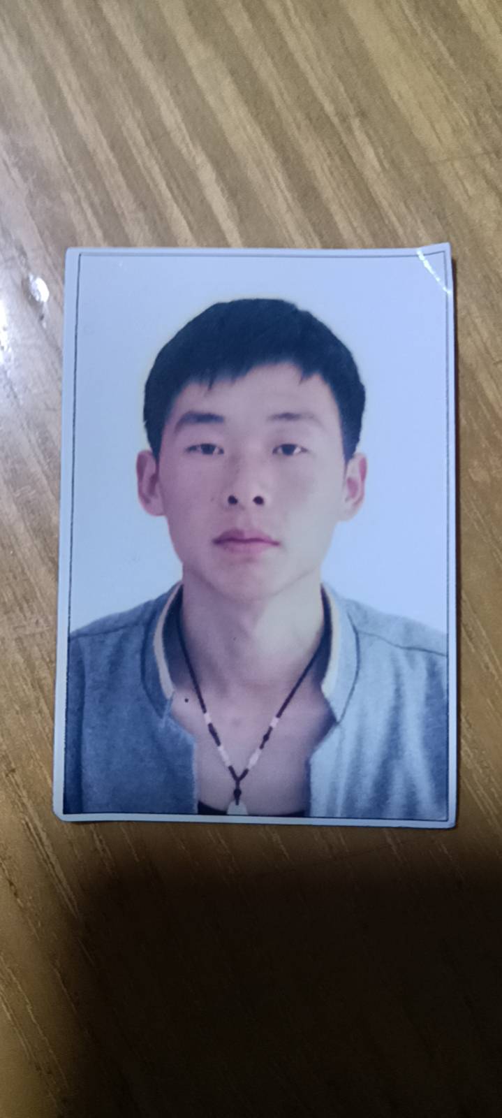 走失者照片 培培，你在哪里，妈妈想你了！