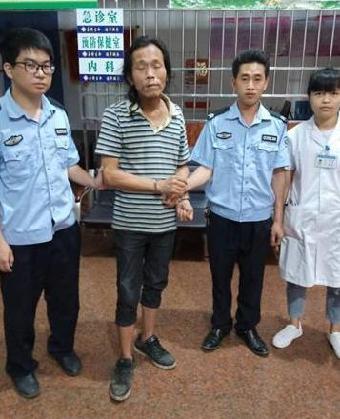 走失者照片 全国救助站
