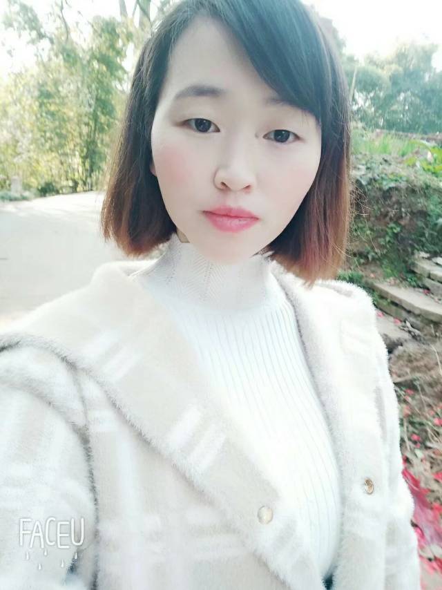 走失者照片 她是我老婆，她在武汉，家里俩个孩子...