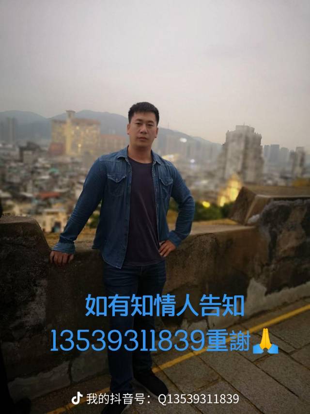 走失者照片 70岁老母亲天天以泪洗脸，五岁儿子...