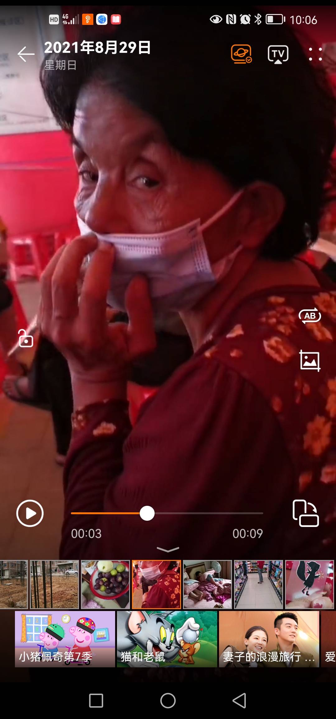 走失者照片 【寻人】杨某芬，女，65岁，202...