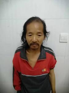 走失者照片 全国救助站