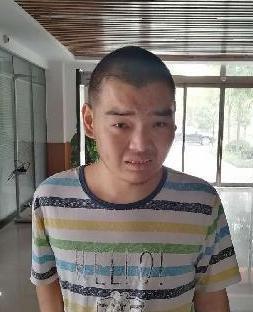 走失者照片 全国救助站