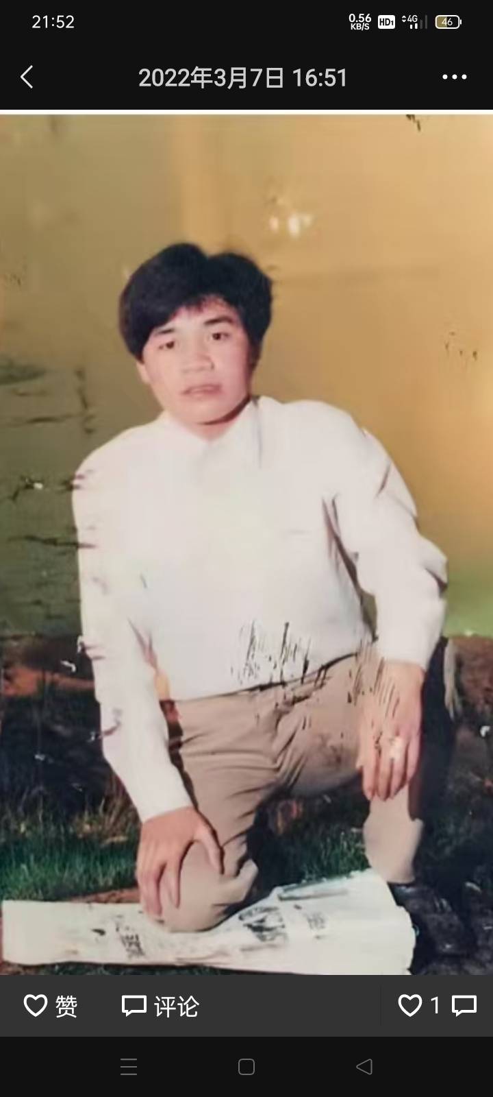走失者照片 请好心人帮忙寻找我表弟，谢谢好人一...