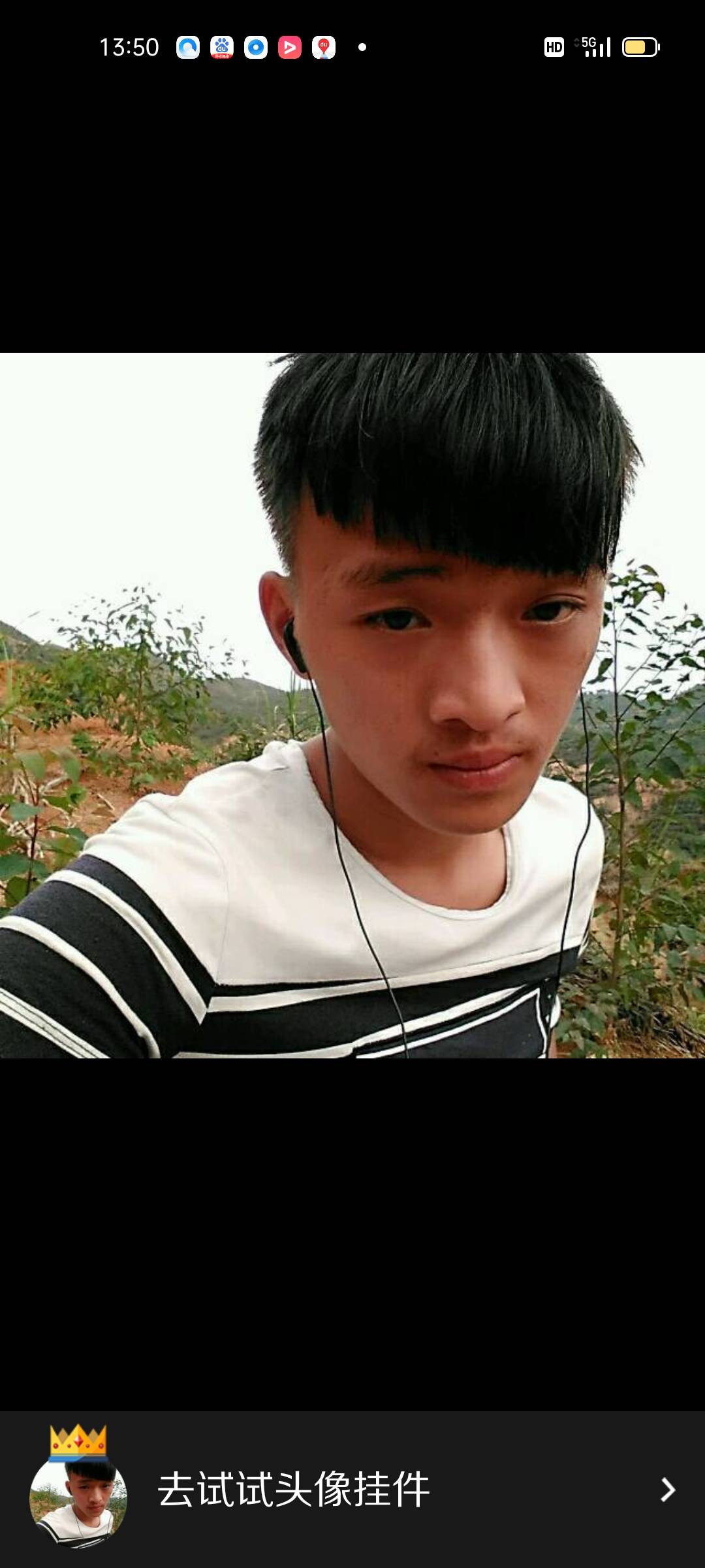 走失者照片 本人是我同事已经失踪十多天了望广大...
