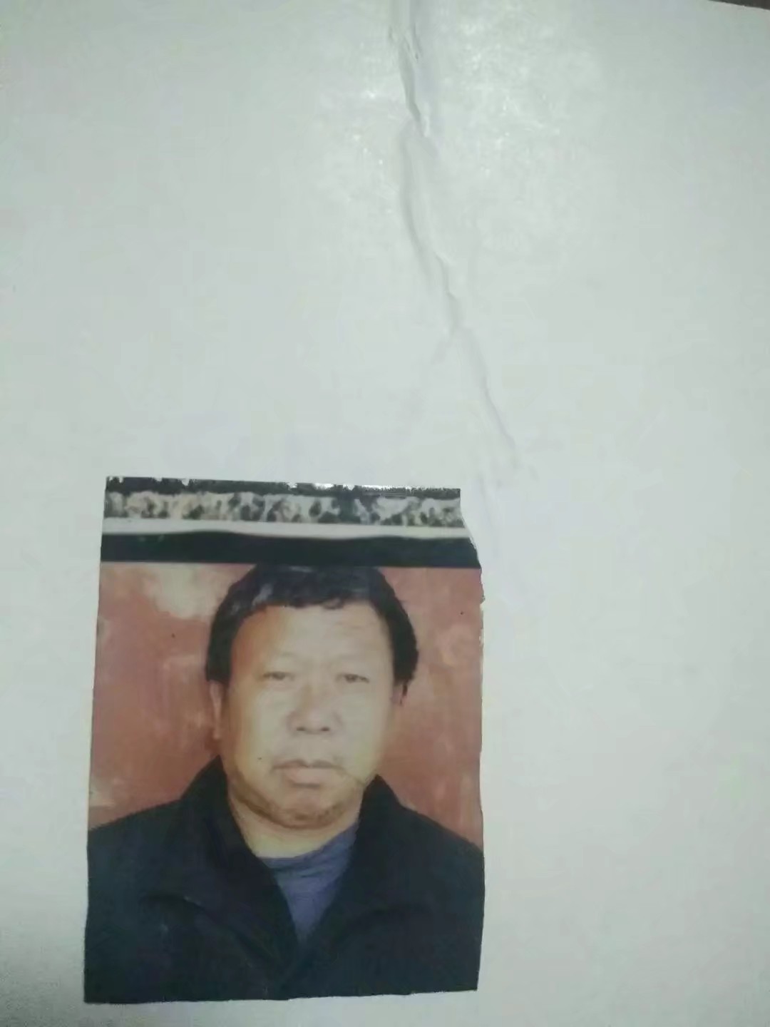 走失者照片 愿用余生感谢