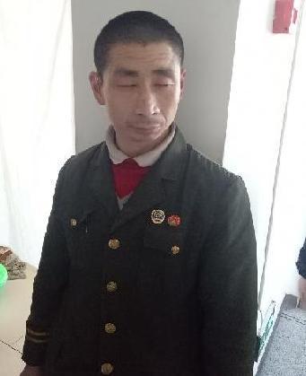 走失者照片 全国救助站