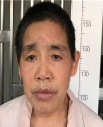 走失者照片 全国救助站