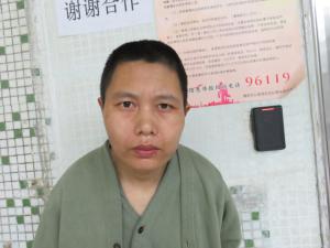 走失者照片 全国救助站