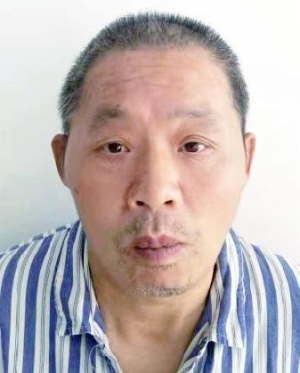走失者照片 全国救助站