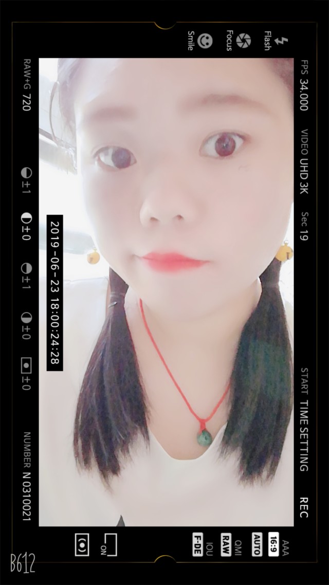 走失者照片 希望广大公民能帮忙寻找我的姐姐