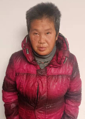 走失者照片 全国救助站