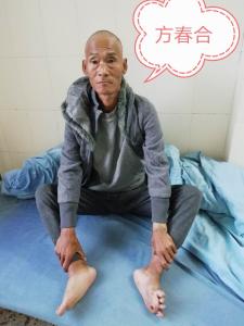 走失者照片 全国救助站