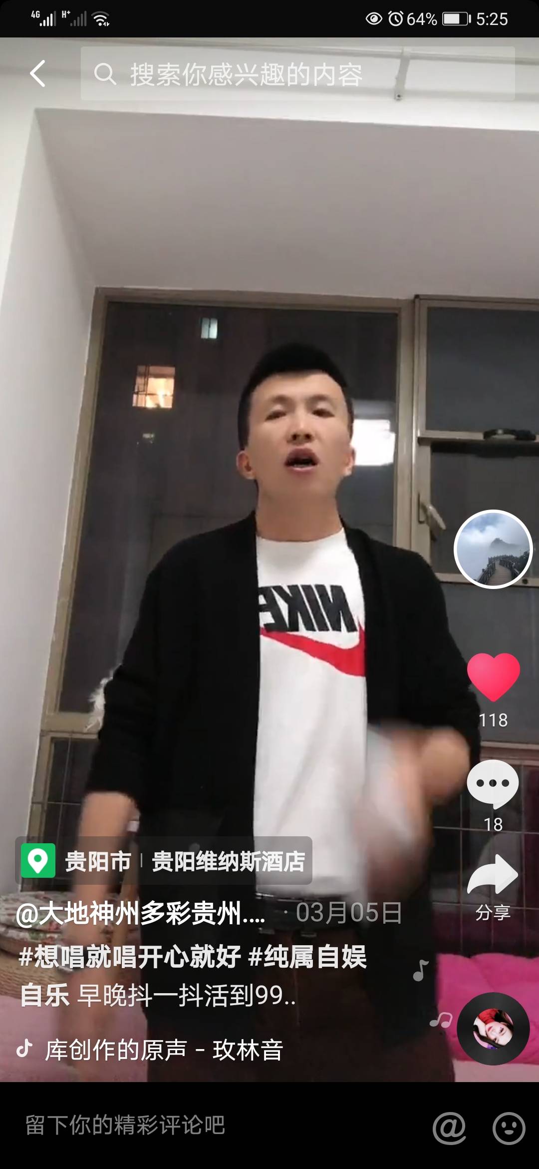 走失者照片 失踪很久了，联系不到，求大家帮忙多...