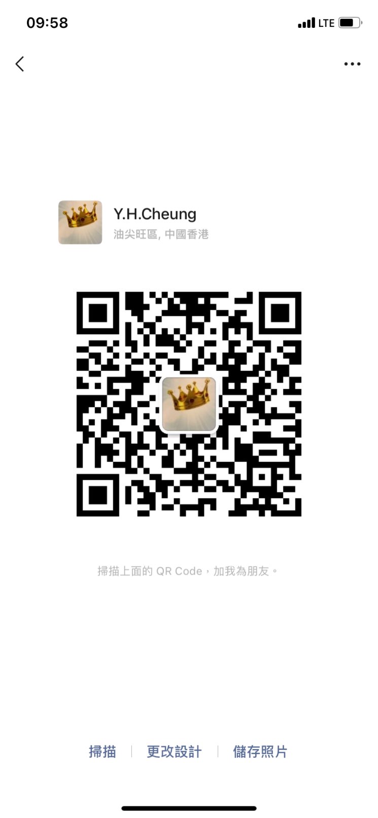 走失者照片 寻找三十年未见面的同学
