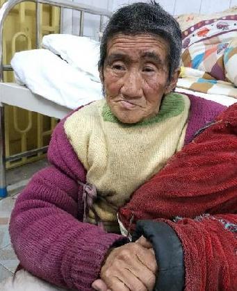走失者照片 全国救助站