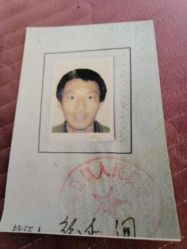 走失者照片 外婆在等你回家！