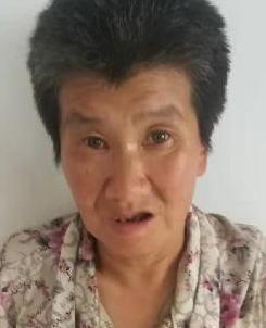 走失者照片 全国救助站