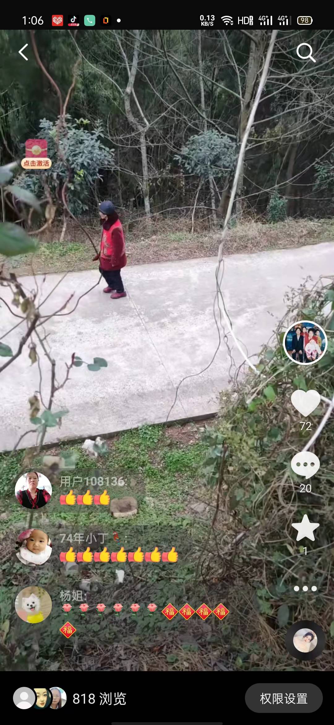 走失者照片 妈妈，您在哪里