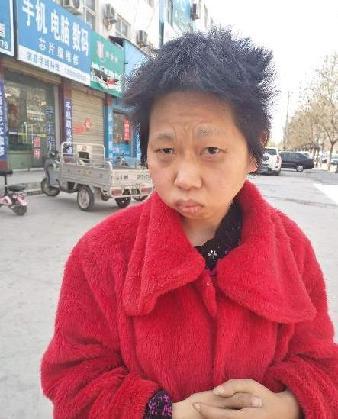走失者照片 全国救助站