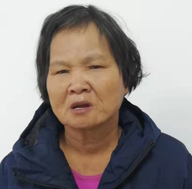 走失者照片 全国救助站