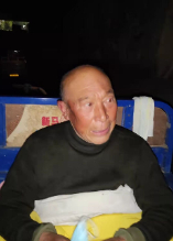 走失者照片 全国救助站