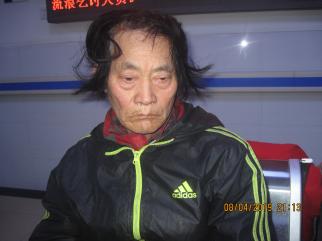 走失者照片 全国救助站