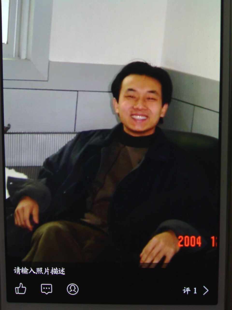 走失者照片 张昌目前在深圳，陪你的是养母，亲生...