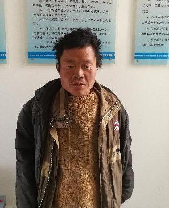走失者照片 全国救助站