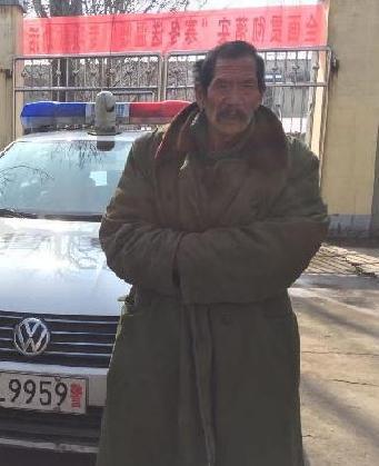 走失者照片 全国救助站