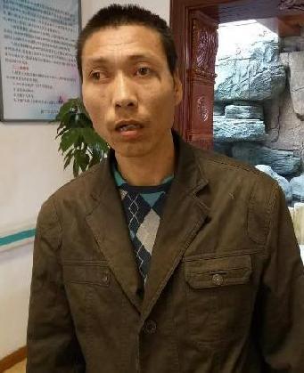 走失者照片 全国救助站