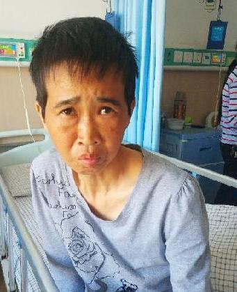 走失者照片 全国救助站