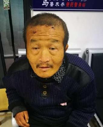 走失者照片 全国救助站