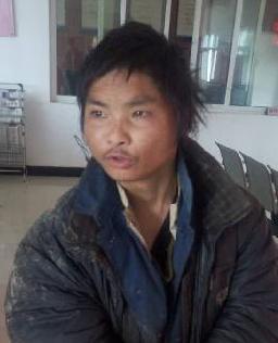 走失者照片 全国救助站