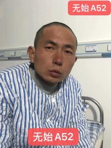走失者照片 全国救助站
