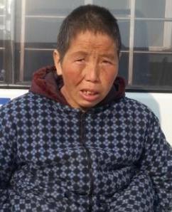 走失者照片 全国救助站