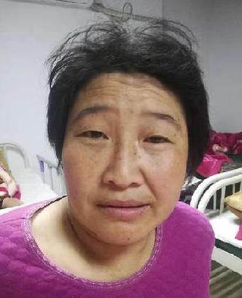 走失者照片 全国救助站